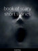 book of scary short stories by Daniel Meng