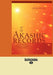 How to Read the Akashic Records: Accessing the Archive of the Soul and Its Journey (Easyread Large Edition) by Linda Howe