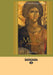 Saint Michael the Archangel: Devotion, Prayers & Living Wisdom by Mirabai Starr