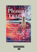 The Pleasure Trap: Mastering the Hidden Force That Undermines Health & Happiness (Large Print 16pt) by Douglas J. Lisle, Alan Goldhamer
