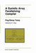 A Systolic Array Parallelizing Compiler by Ping-Sheng Tseng