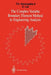 The Complex Variable Boundary Element Method in Engineering Analysis by Theodore V. Hromadka