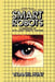 Smart Robots: A Handbook of Intelligent Robotic Systems by V. Hunt