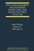 Data Management and Internet Computing for Image/Pattern Analysis by David D. Zhang