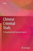 Chinese Criminal Trials: A Comprehensive Empirical Inquiry by Ni He