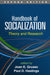 Handbook of Socialization: Theory and Research by Joan E. Grusec