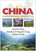 China: A Geographical Perspective by David W. S. Wong