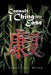 Consult I Ching with Ease by Eugene ''Eez'' Nelson