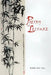 Poetry at Leisure by Kwok-Yuk Yau