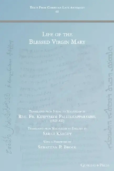 Life of the Blessed Virgin Mary by Sarah Knight