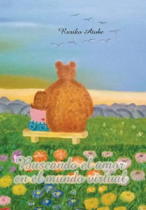 Buscando El Amor En El Mundo Virtual by Ruriko Atobe