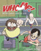 Whomp!: Extra Large Slice of Life by Ronnie Filyaw