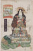 Keisai Eisen A Tōkaidō Board Game of Courtesans by Cristina Berna