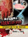 Unique Identifier: Introduction to DNA Profiles by Alexander Brodner