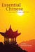 Essential Chinese: Learning Chinese with Fun by Betz Joy C., Chang C. a.