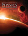 Foundations and Principles of Physics: An Introductory Guide by Dhruv Khandelwal