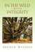 In the Wild with Integrity by Ablock Masters