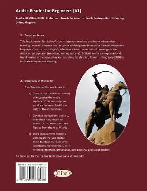 Arabic Reader for Beginners by Saadia Gamir-Shahin