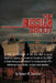 The Russian Shoot by Robert W. Swanson