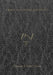 Already Were You There by Diamond Crystal Hayes