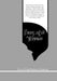 Poems of a Woman by Kacee-Leigh Ramsey-Anderson