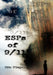 Esps of 9/11 by Vito D'Angelo