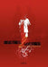 Brother 2 Another: Devin's Quest by W. G. Jr.