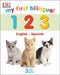 My First 123 (Bilingual Edition) by DK