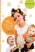 Mom's Had A Rough Day: A Collection of Humorous Essays by Julie R. Harrison