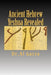 Ancient Hebrew: Yeshua Revealed by Al Garza