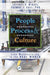 People, Process, And Culture: Lean Manufacturing Around the Real World by Jeffrey P. Wincel