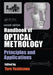 Handbook of Optical Metrology: Principles and Applications by Toru Yoshizawa