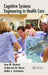 Cognitive Systems Engineering in Health Care by Ann M. Bisantz