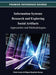 Information Systems Research and Exploring Social Artifacts: Approaches and Methodologies by Pedro Isaias, Miguel Baptista Nunes