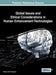 Global Issues and Ethical Considerations in Human Enhancement Technologies by Steven John Thompson
