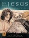 My Boy Jesus: Joseph's Story by Ted Erekson