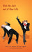 Kick the Jerk Out of Your Life: Don't Let Anyone Fool You Again! by Liz Aime Hern Ndez, Liz Aimee Hernandez