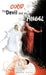 Cupid, the Devil and an Angel by Laurie Lyle