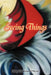 Seeing Things by Mary Catherine O'Brien