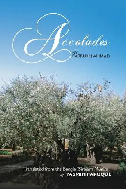 Accolades by Yasmin Faruque