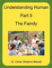 Understanding Human, Part 5, the Family by Omar Sheikho Murad