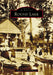 Round Lake by Ron Kase, Scott Rigney