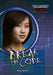 Break the Code by Megan Atwood