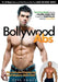Bollywood Abs: The 12 Week Diet & Workout Plan to Get that LEAN 'SIX PACK' BODY! by Neil J. Frost