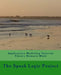 Application Modeling Tutorial Theory Domain Math by Speak Logic Project