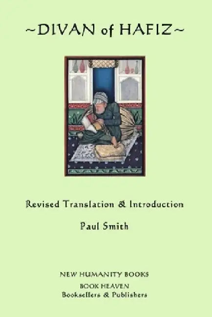 Divan of Hafiz by Paul Smith