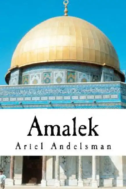 Amalek by Andelsman, Ariel