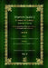 Shamim Qudsi 2: (persian Translation of Al-Rawaeh Al-Qudsiyah) Interpretation of Quranic Verses by Hejazi, Sayyed Mohammad Reza
