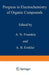 Progress in Electrochemistry of Organic Compounds 1 by A. N. Frumkin