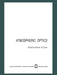 Atmospheric Optics by Nikolai B. Divari